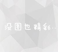 盐城百度百科：了解盐城，从这里开始！